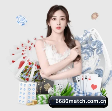 6686体育官网 APP